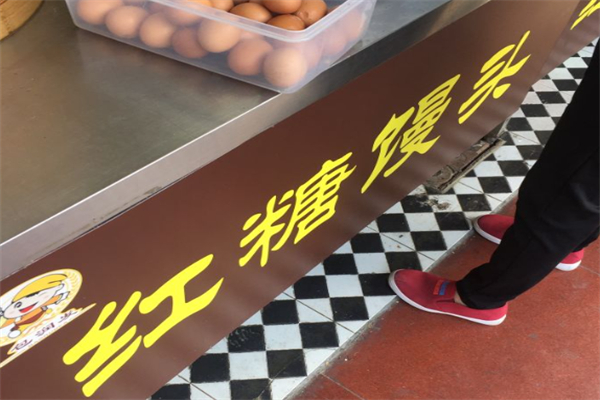 包润发红糖馒头