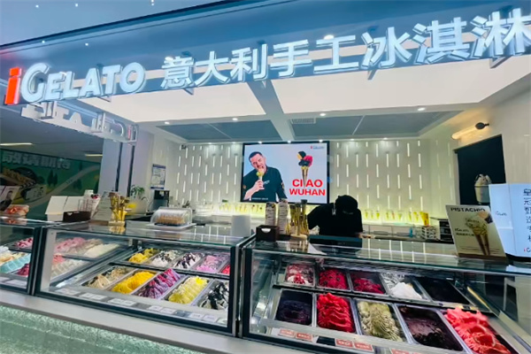 iGELATO意大利手工冰淇淋 iGELATO意大利手工冰淇淋