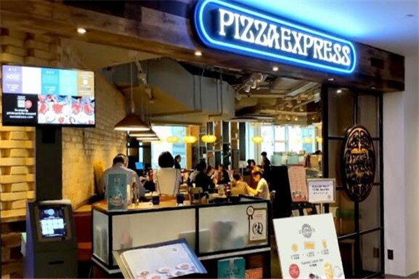 PizzaExpress PizzaExpress