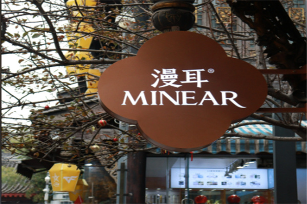 minear漫耳咖啡