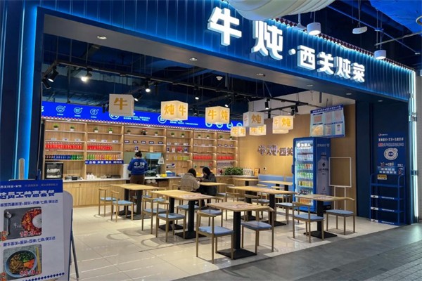 牛炖西关炖菜