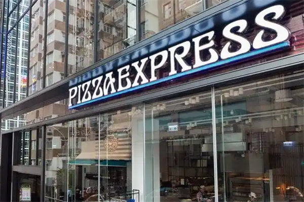 PizzaExpress PizzaExpress