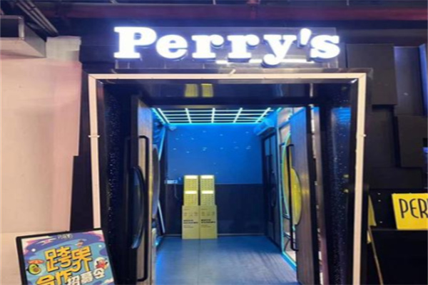 perrys酒吧