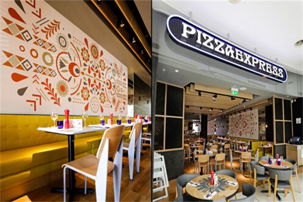 PizzaExpress PizzaExpress
