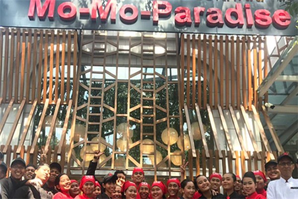 Mo Mo Paradise Mo Mo Paradise