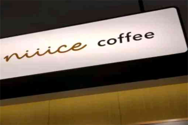 niiice café niiice café