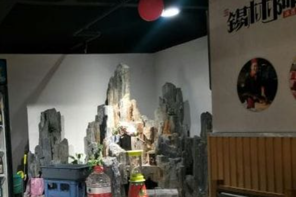 锡林阿玛冰煮羊 锡林阿玛冰煮羊