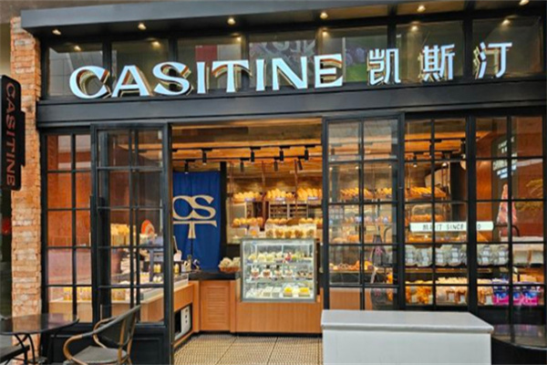 凯斯汀蛋糕 凯斯汀蛋糕