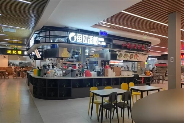 鱼过添情 鱼过添情