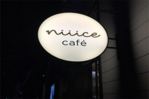 niiice café niiice café