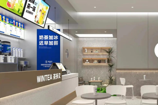 茶多文 茶多文