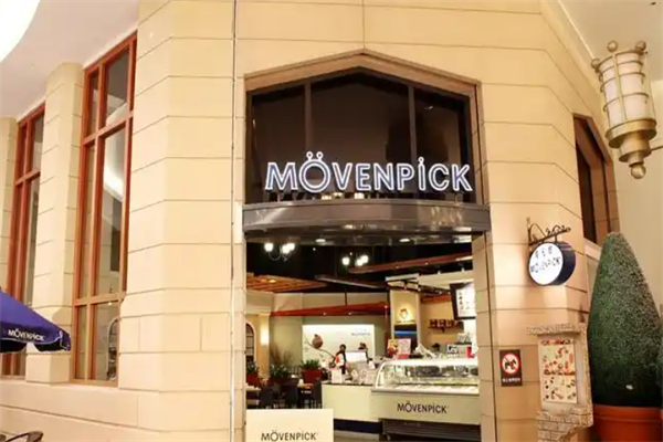 莫凡彼MOVENPICK