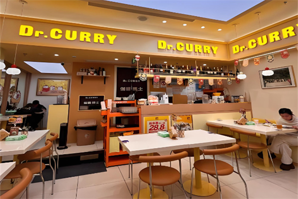 伽喱博士 Dr.CURRY咖喱