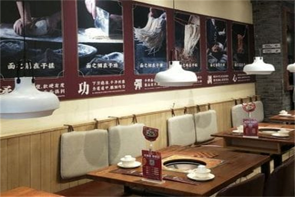焖尚铁锅焖面 焖尚铁锅焖面