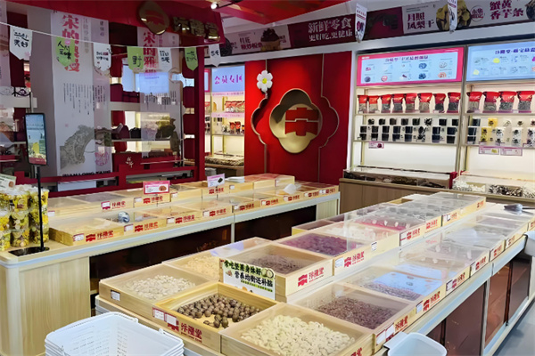 汴隆堂炒货零食 汴隆堂炒货零食