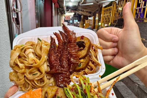 相约三妹·热卤·凉菜