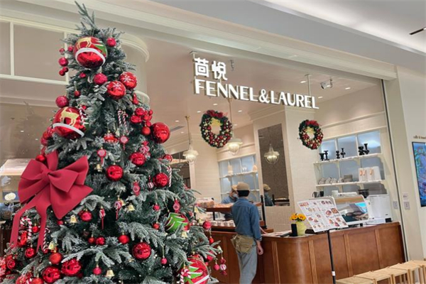 Fennel&Laurel茴悦