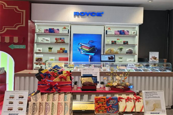 ROYCE'若翼族 ROYCE'若翼族