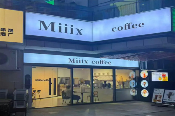miiix coffee