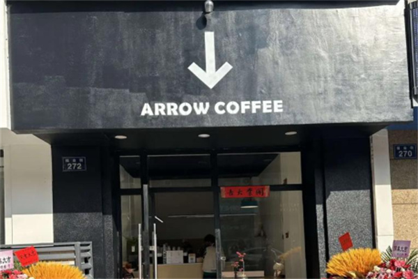Arrow Coffee