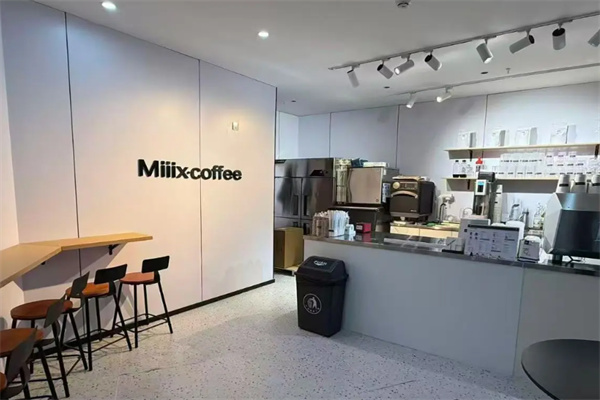 miiix coffee