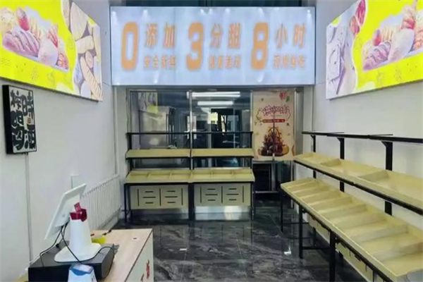 青小艺2元面包 青小艺2元面包