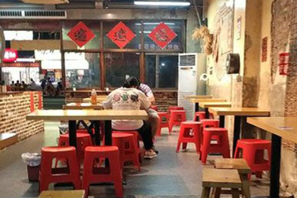 田三爷生烫牛肉米线 田三爷生烫牛肉米线