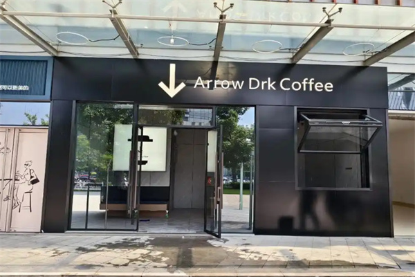 Arrow Coffee