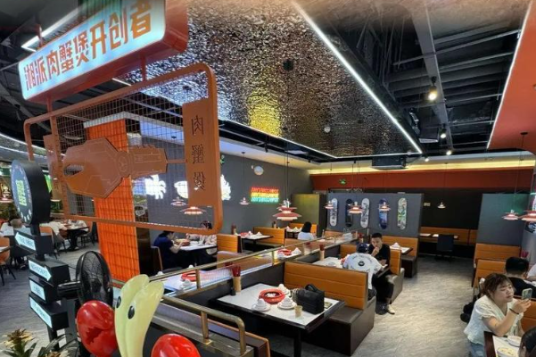 胖大厨肉蟹煲 胖大厨肉蟹煲