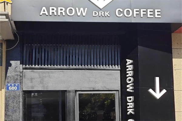 Arrow Coffee