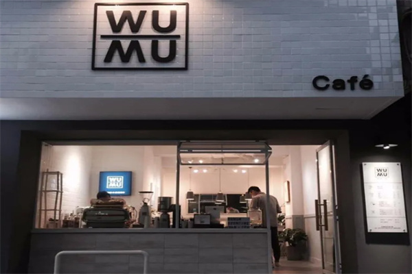 WUMU CAFE