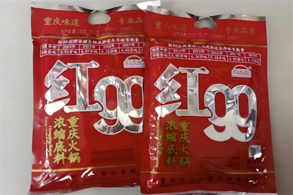 重庆红99加盟条件有哪些?解锁火锅底料新机遇