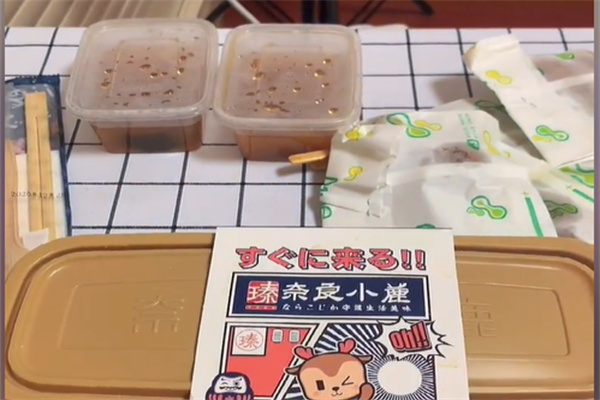 奈良小鹿 奈良小鹿