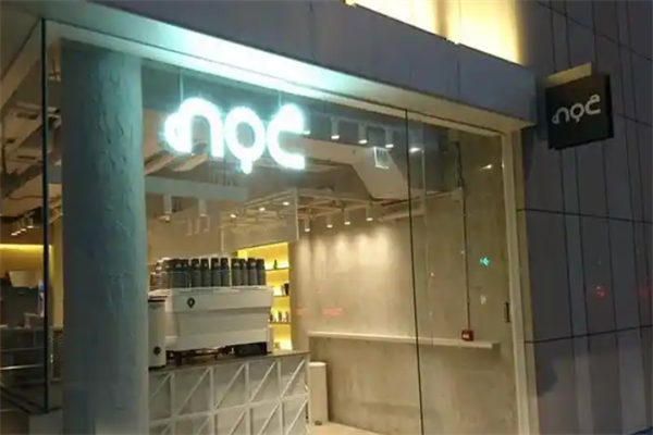 NOC Coffee Co NOC Coffee Co