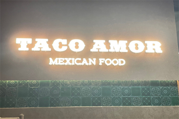 TACO AMOR墨西哥餐厅