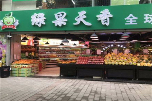 绿果天香
