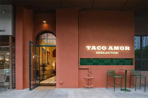 TACO AMOR墨西哥餐厅