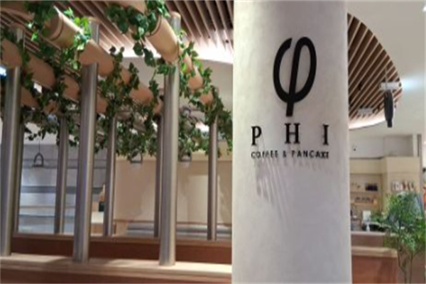 PHI Coffee & Pancake PHI Coffee & Pancake