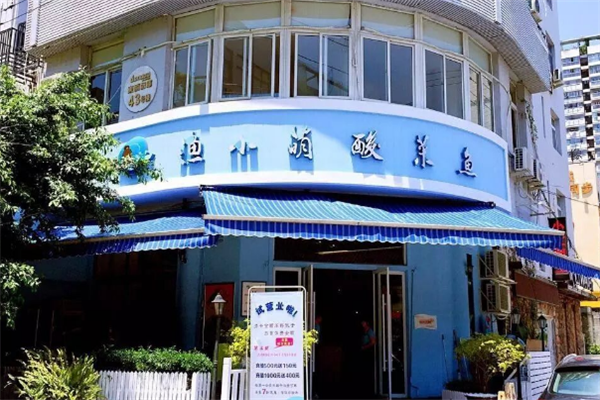 渔小萌酸菜鱼 渔小萌酸菜鱼