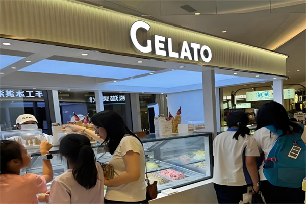 Gelato意式手工冰淇淋 Gelato意式手工冰淇淋