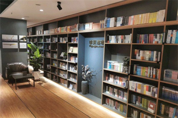 啡页书咖 啡页书咖