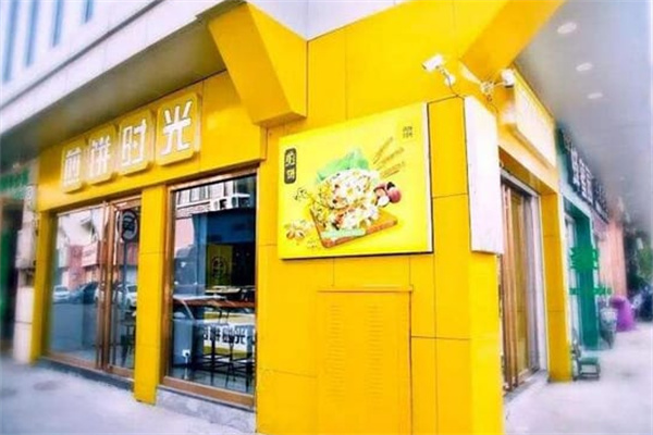 煎饼时光 煎饼时光