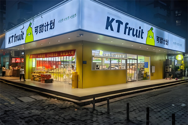 KT fruit KT fruit