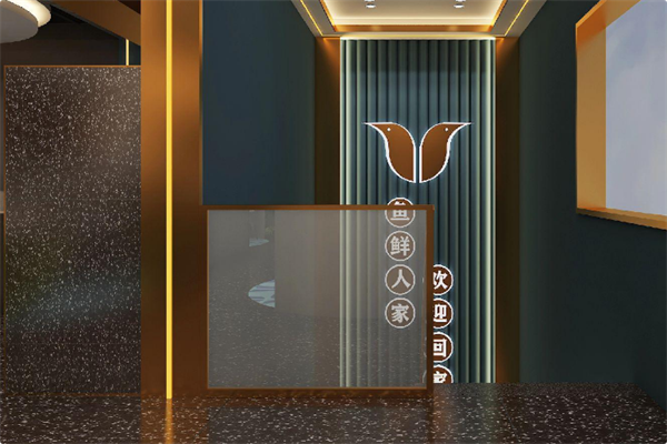 鱼鲜人家 鱼鲜人家