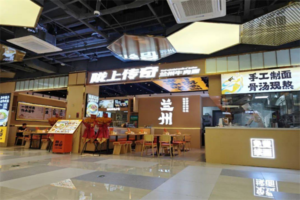 陇上传奇兰州牛肉面 陇上传奇兰州牛肉面