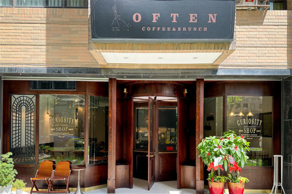 OFFTEN COFFEE