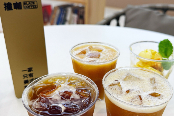 撞咖|一家只有美式的咖啡店 撞咖|一家只有美式的咖啡店