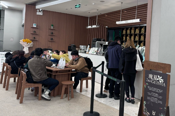 b3coffee必三咖啡 b3coffee必三咖啡