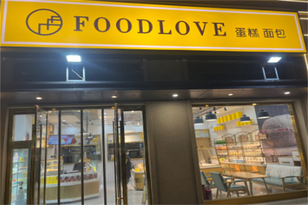 foodlove蛋糕 foodlove蛋糕