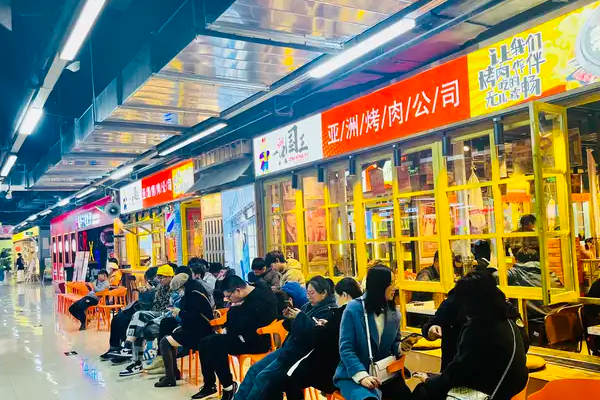 一只国王·亚洲烤肉公司 一只国王·亚洲烤肉公司